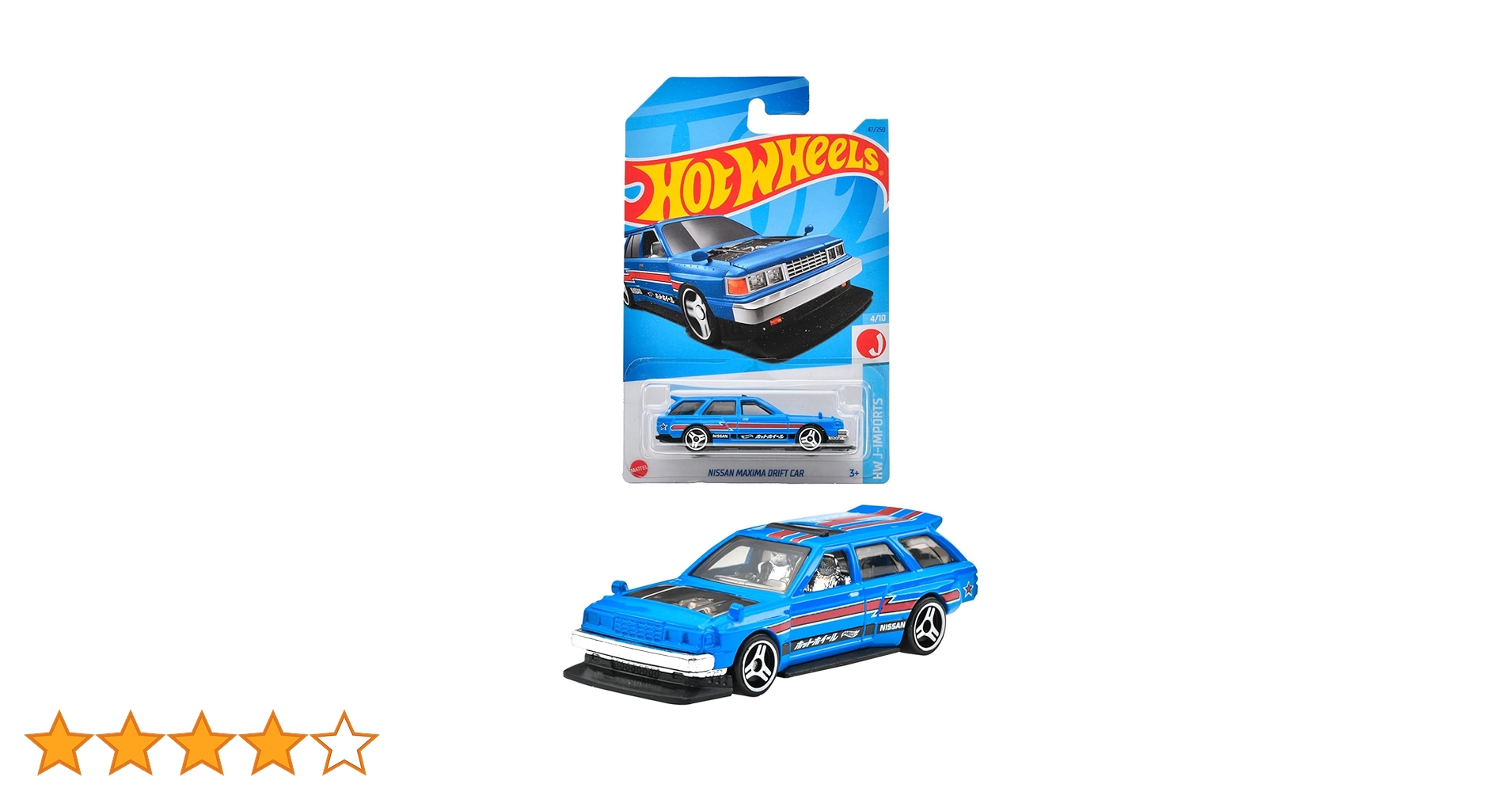新品12個セット　ホットウィール　 ベーシックカー 日産 マキシマ ドリフトカー ホットウィール ベーシックカー 日産 マキシマ ドリフトカー